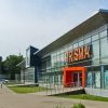 Cupermarket «Prizma» on Lenina av., Kharkov
