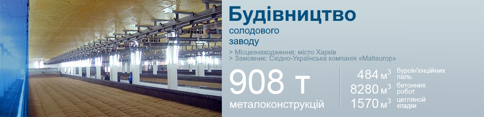 ssm_site_shapka_06