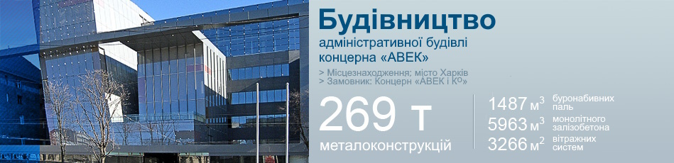 ssm_site_shapka_08